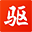 驅(qū)動(dòng)精靈